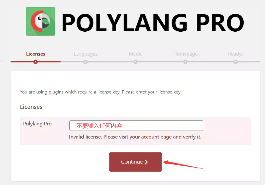 WordPress 多语言插件：Polylang Pro v3.2.2-皑雪