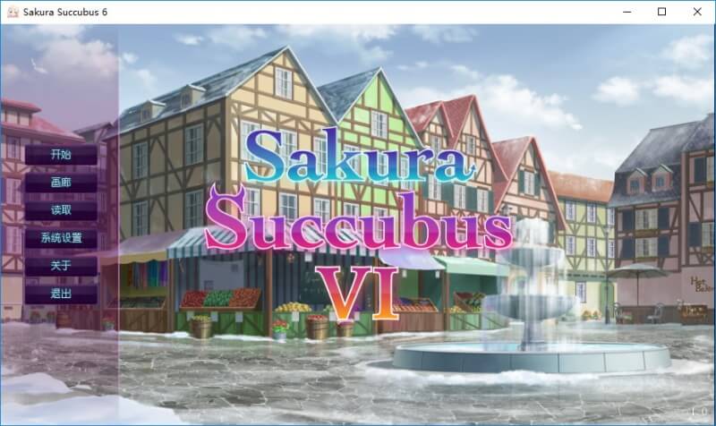 Sakura Succubus 1-6-皑雪